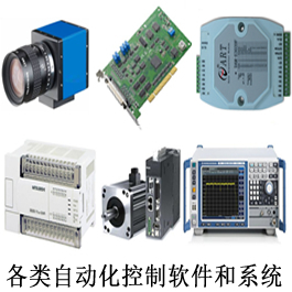 上位機(jī)程序開(kāi)發(fā) 武漢萬(wàn)安智能技術(shù)公司助力自動(dòng)化控制設(shè)備升級(jí)