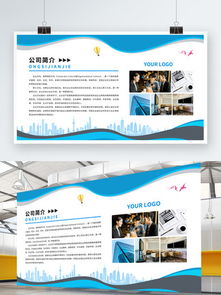千圖網(wǎng) 專業(yè)設計資源平臺，免費下載企業(yè)背景與產(chǎn)品發(fā)布圖片